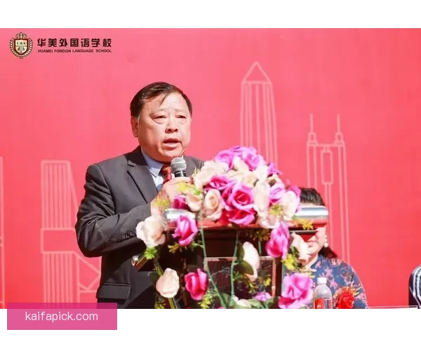 凯发体育引领全球体育娱乐新趋势打造多元赛事互动体验新平台