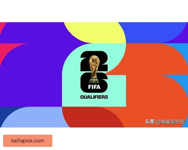 2026年世界杯足球赛：全球盛宴开启，16强争霸新纪元