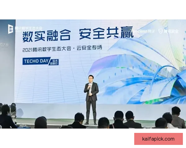 围绕开云体育打造数字娱乐新生态推动全球体育产业融合发展新机遇