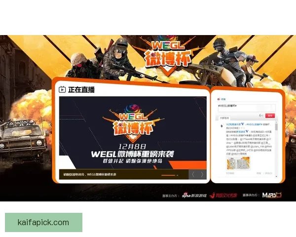 世界杯竞猜福利平台全新上线让你轻松赢取丰厚奖品参与即享超值福利 世界杯竞猜福利平台全新上线让你轻松赢取丰厚奖品参与即享超值福利